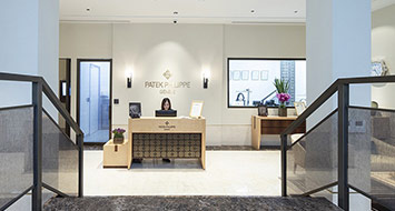 武汉泰格豪雅官方服务中心